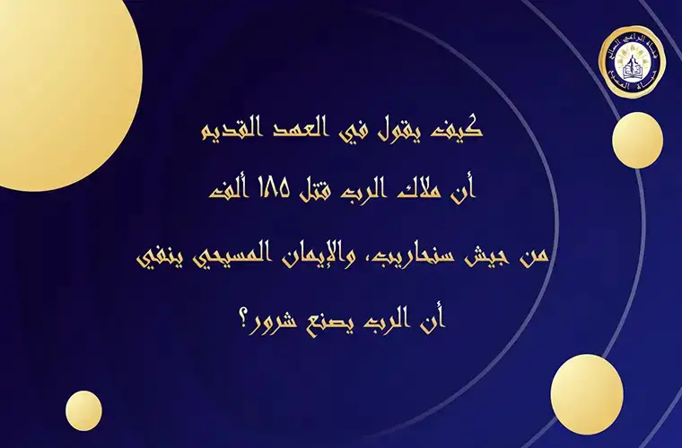 Sample Article